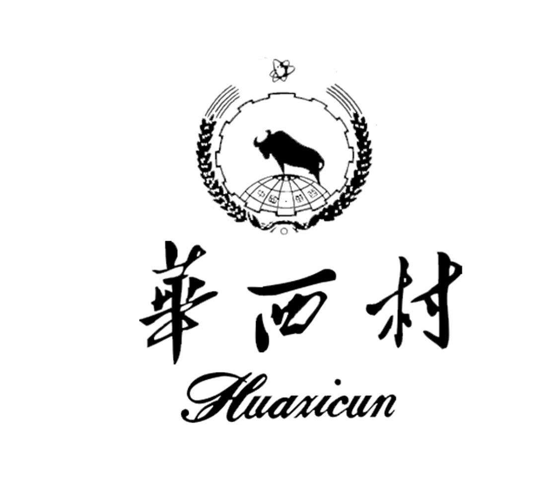 合作客戶(hù)