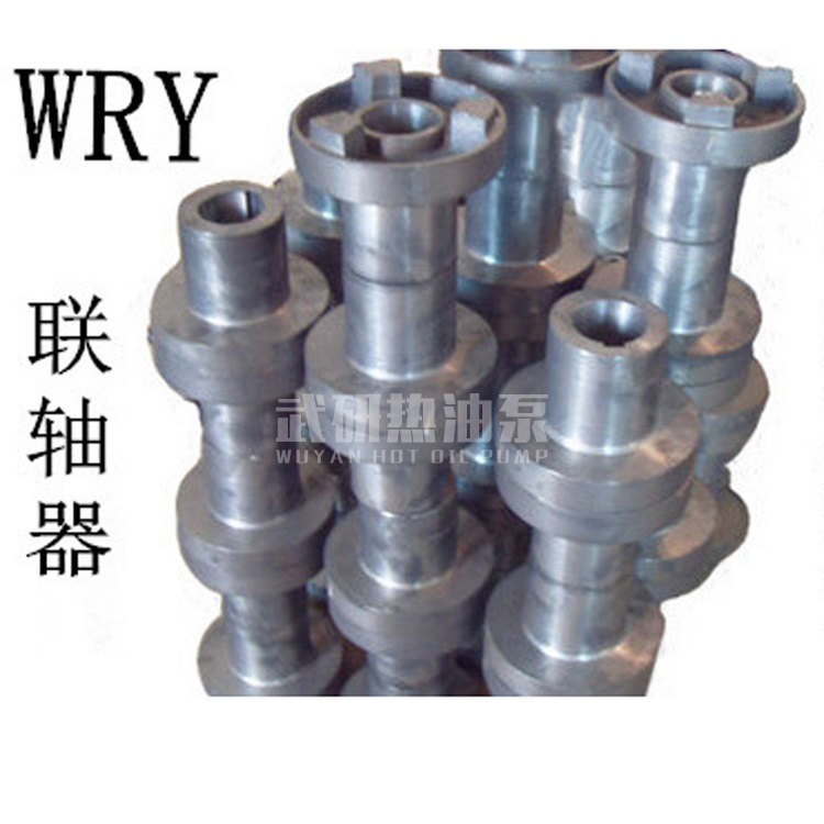 聯(lián)軸器、皮帶聯(lián)軸器 (導(dǎo)熱油泵聯(lián)軸器、熱油泵聯(lián)軸器、導(dǎo)熱油循環(huán)泵聯(lián)軸器)