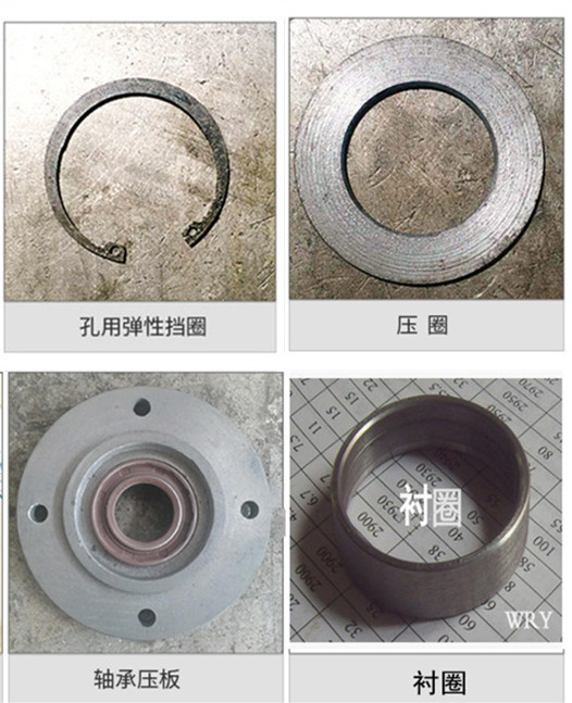 襯圈、卡簧、擋圈、墊片圈、軸承蓋板類